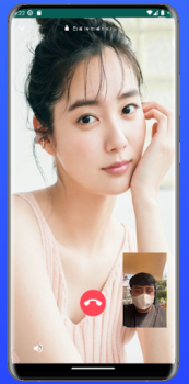 Herunterladen Video Call Cewek Jepang Cantik Unterhaltung für Android Bildschirmfoto 4