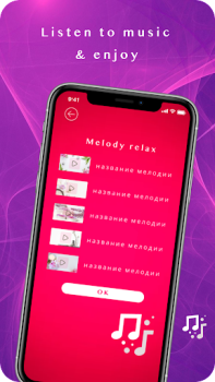 Herunterladen Vibrator- Strong Vibration App Unterhaltung für Android Bildschirmfoto 3