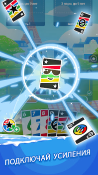 Herunterladen Phase 10 Kartenspiele für Android Bildschirmfoto 4