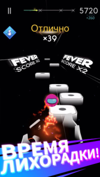 Herunterladen Magic Hop Musik für Android Bildschirmfoto 2