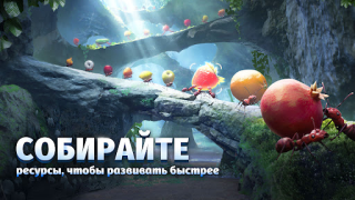 Herunterladen The Ants: Underground Kingdom Strategien für Android Bildschirmfoto 2