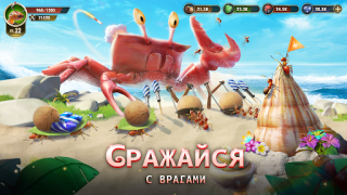 Herunterladen The Ants: Underground Kingdom Strategien für Android Bildschirmfoto 4