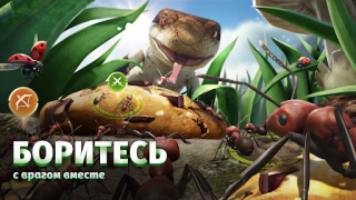 Herunterladen The Ants: Underground Kingdom Strategien für Android Bildschirmfoto 5