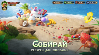 Herunterladen The Ants: Underground Kingdom Strategien für Android Bildschirmfoto 6