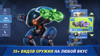 Herunterladen Mech Arena Aktion für Android Bildschirmfoto 6
