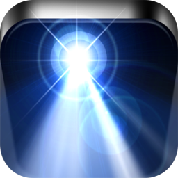 Logo Superhelle LED Taschenlampe