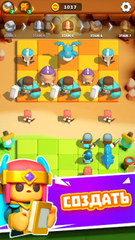 Herunterladen Merge War: Super Legion Master Strategien für Android Bildschirmfoto 3