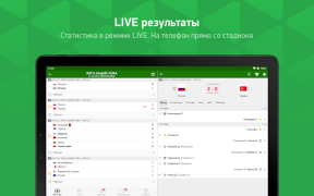 Herunterladen FlashScore MyScore Sport für Android Bildschirmfoto 7