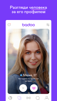 Herunterladen Badoo: Dating & Leute treffen Soziales für Android Bildschirmfoto 2