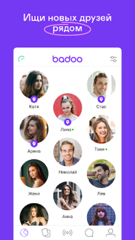 Herunterladen Badoo: Dating & Leute treffen Soziales für Android Bildschirmfoto 3