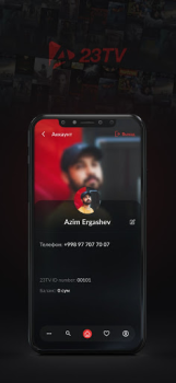 Herunterladen 23TV Unterhaltung für Android Bildschirmfoto 4