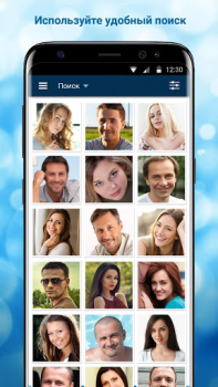 Herunterladen Beboo Partnersuche für Android Bildschirmfoto 2