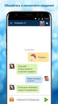 Herunterladen Beboo Partnersuche für Android Bildschirmfoto 3