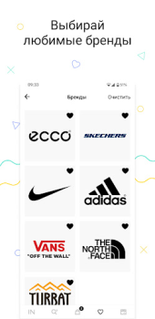 Herunterladen INTERTOP Einkaufen für Android Bildschirmfoto 3
