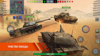 Herunterladen World of Tanks Blitz Aktion für Android Bildschirmfoto 2