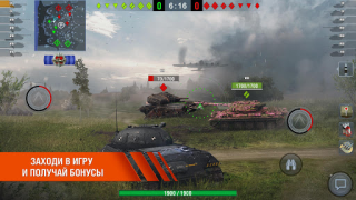 Herunterladen World of Tanks Blitz Aktion für Android Bildschirmfoto 3