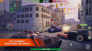 Herunterladen World of Tanks Blitz Aktion für Android Bildschirmfoto 4