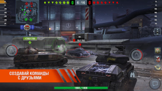 Herunterladen World of Tanks Blitz Aktion für Android Bildschirmfoto 6