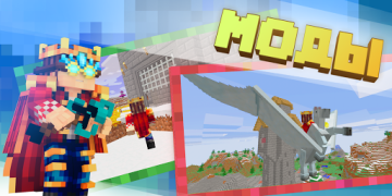 Herunterladen MOD-MASTER for Minecraft PE Werkzeuge für Android Bildschirmfoto 2