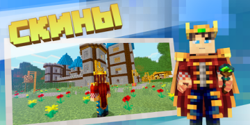 Herunterladen MOD-MASTER for Minecraft PE Werkzeuge für Android Bildschirmfoto 4