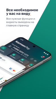 Herunterladen Paylov Finanzen für Android Bildschirmfoto 2