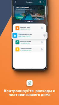 Herunterladen Paylov Finanzen für Android Bildschirmfoto 6