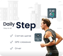 Herunterladen Daily Step: Stufenzähler Gesundheit & Fitness für Android