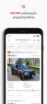 Herunterladen MYAUTO Autos & Transport für Android Bildschirmfoto 3