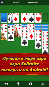 Herunterladen Microsoft Solitaire Collection Kartenspiele für Android