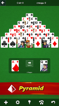 Herunterladen Microsoft Solitaire Collection Kartenspiele für Android Bildschirmfoto 6