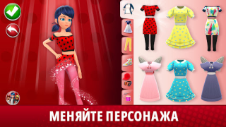 Herunterladen Miraculous Leben! Simulatoren für Android Bildschirmfoto 3