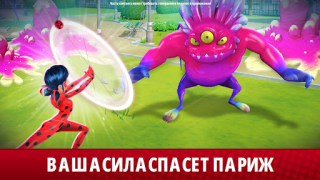 Herunterladen Miraculous Leben! Simulatoren für Android Bildschirmfoto 6