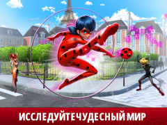 Herunterladen Miraculous Leben! Simulatoren für Android Bildschirmfoto 7