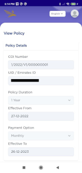 Herunterladen ILOE Finanzen für Android Bildschirmfoto 3