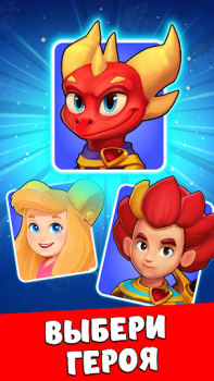Herunterladen Dragono: Archer, Dragon & Co Arkade für Android Bildschirmfoto 5