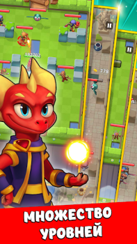 Herunterladen Dragono: Archer, Dragon & Co Arkade für Android Bildschirmfoto 6