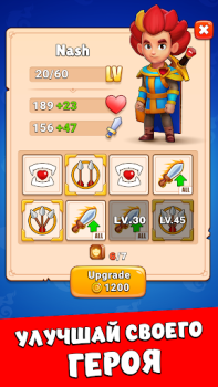 Herunterladen Dragono: Archer, Dragon & Co Arkade für Android Bildschirmfoto 7