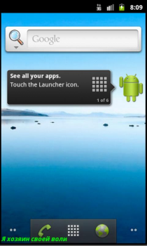 Herunterladen 25 кадр - Бросить курить Aktion für Android Bildschirmfoto 2