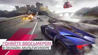 Herunterladen Asphalt Legends Unite Rennen für Android Bildschirmfoto 4