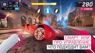 Herunterladen Asphalt Legends Unite Rennen für Android Bildschirmfoto 6