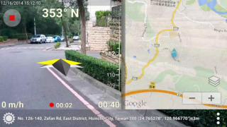 Herunterladen 3D Compass Plus Karten & Navigation für Android Bildschirmfoto 5