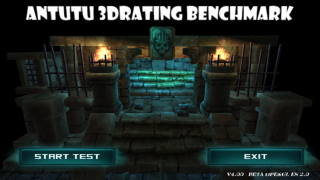 Herunterladen 3DRating for OpenGL ES 2.0 Werkzeuge für Android Bildschirmfoto 2