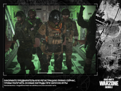Herunterladen Call of Duty®: Warzone™ Mobile Aktion für Android Bildschirmfoto 6