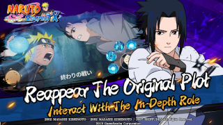 Herunterladen Naruto:SlugfestX Rollenspiele für Android Bildschirmfoto 3