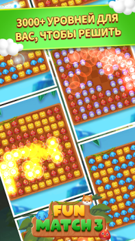 Herunterladen Fun Match 3 Puzzle-Spiele für Android Bildschirmfoto 2