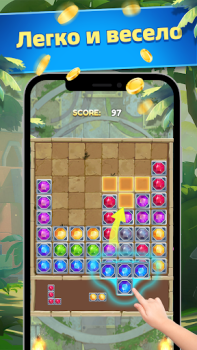 Herunterladen Temple Block Puzzle Gelegentlich für Android Bildschirmfoto 4