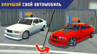 Herunterladen My First Summer Car: Mechanic Simulatoren für Android Bildschirmfoto 3
