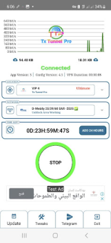 Herunterladen Tx Tunnel Pro - Super Fast Net Werkzeuge für Android Bildschirmfoto 4