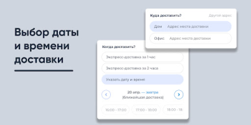 Herunterladen Живая вода Essen & Trinken für Android Bildschirmfoto 2