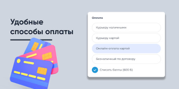 Herunterladen Живая вода Essen & Trinken für Android Bildschirmfoto 3